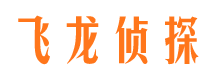 内丘外遇出轨调查取证